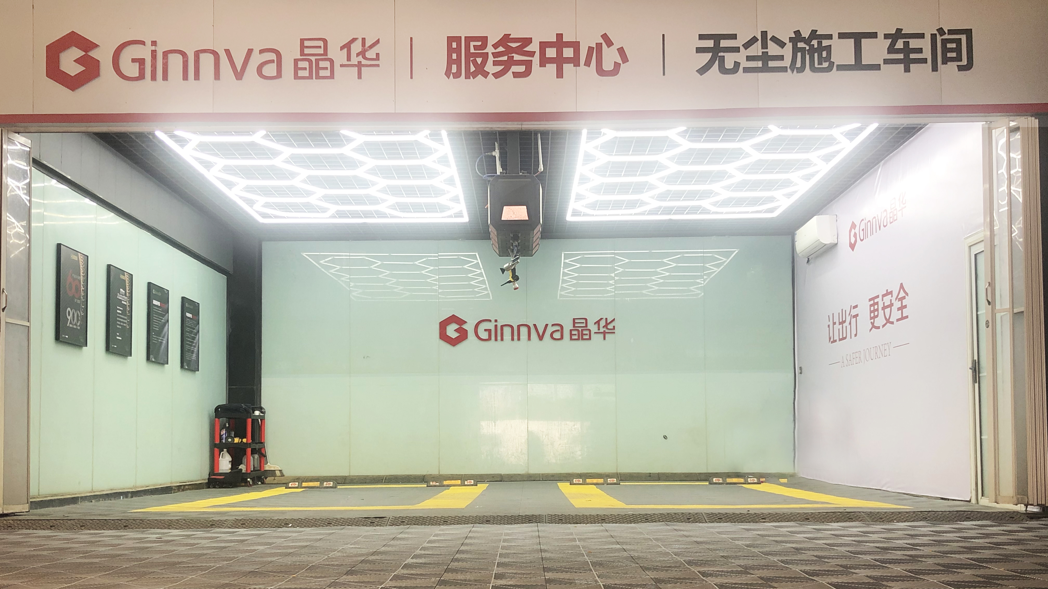 河南无尘车间.jpg